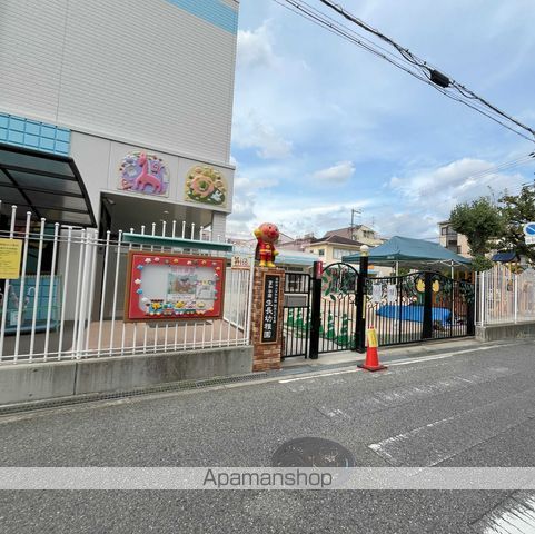 幼稚園・保育園　育和学園生長幼稚園（幼稚園・保育園）まで538m