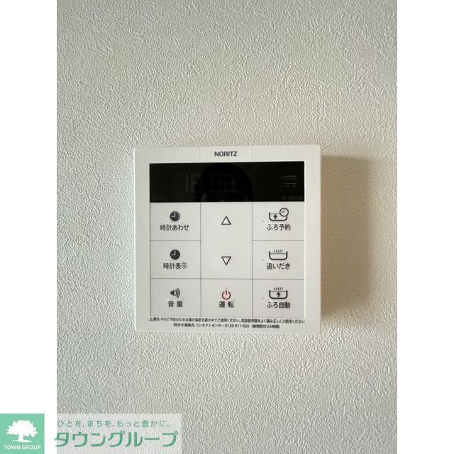 その他設備　★お問い合わせはタウンハウジング祖師ヶ谷大蔵店まで★
