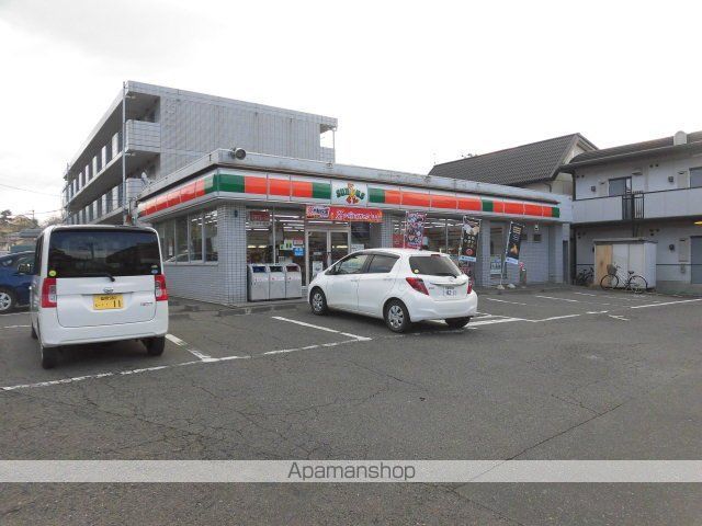 コンビニ　サンクス（ファミマ）（コンビニ）まで280m