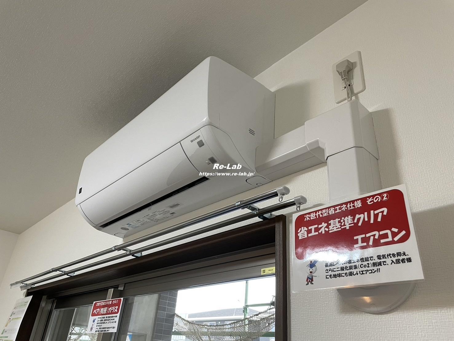 その他設備　※モデルルームの写真です
