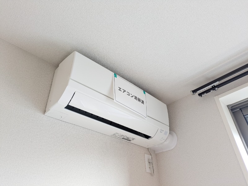 その他　図面と現状に相違がある場合には現状を優先