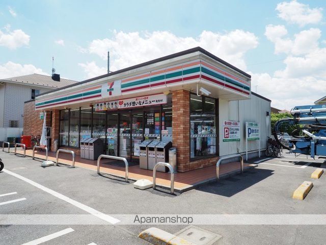 コンビニ　セブンイレブン吉川平沼店（コンビニ）まで500m