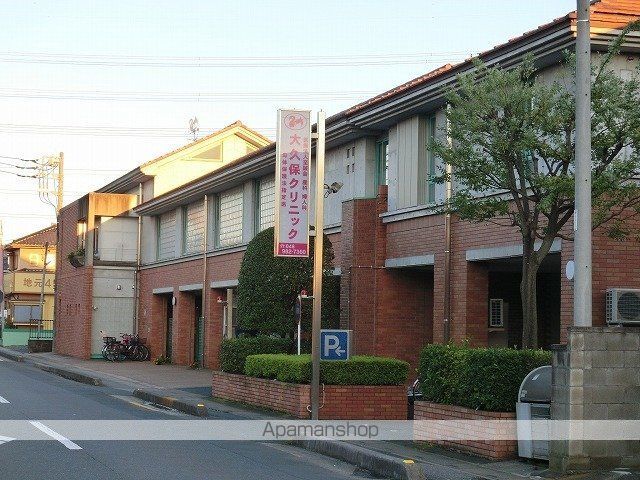 病院　大久保クリニック（病院）まで190m