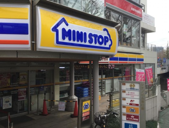 コンビニ　ミニストップ信濃町駅南口店（コンビニ）まで416m