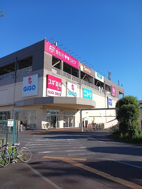 その他　フレスポ府中（その他）まで632m