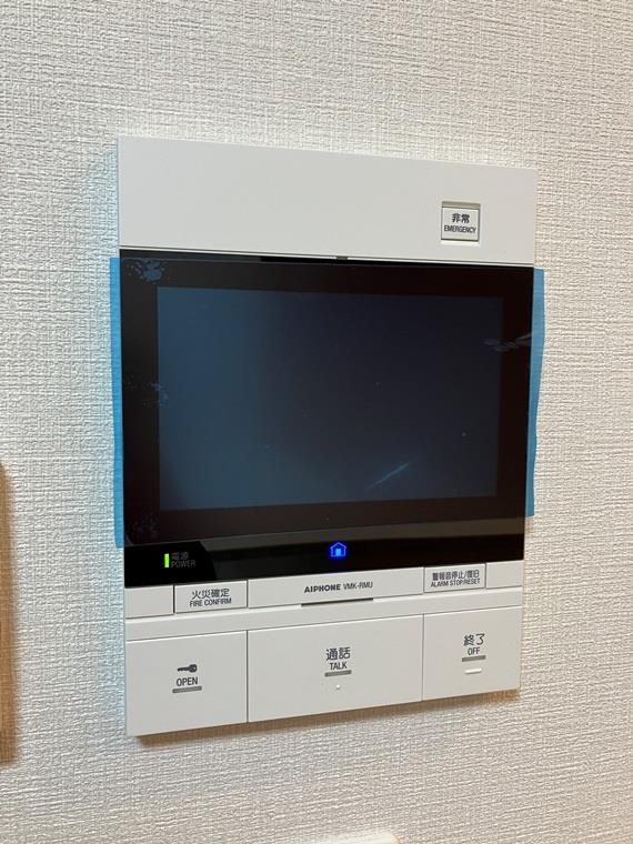 セキュリティ　インターホンです