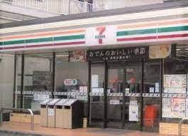 コンビニ　セブンイレブン 下丸子多摩堤通り店（コンビニ）まで652m
