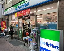 コンビニ　ファミリーマート板橋大山町店（コンビニ）まで313m