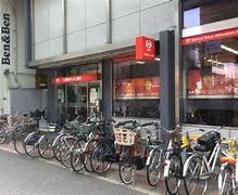 銀行　三菱東京UFJ銀行大山支店（銀行）まで371m