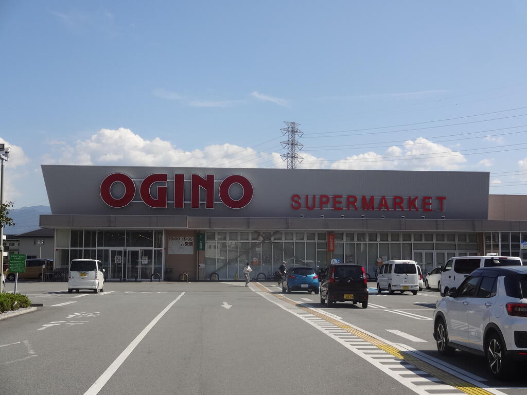 スーパー　オギノ下石田店（スーパー）まで730m