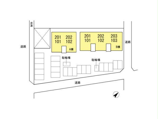その他　その他