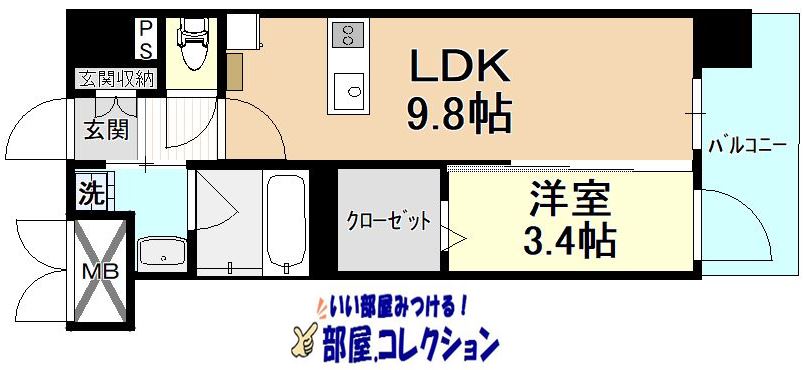 デザイナープリンセス旦過の間取り