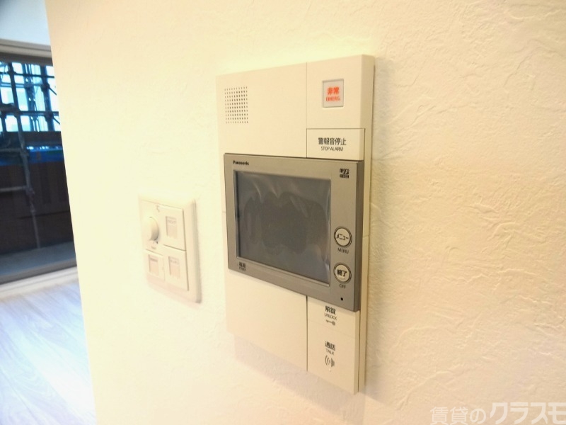 セキュリティ　顔の見える安心のセキュリティー！