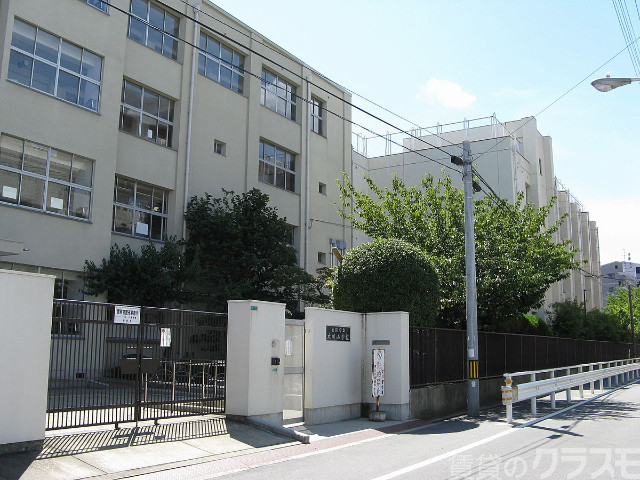 小学校　大阪市立木川小学校（小学校）まで140m
