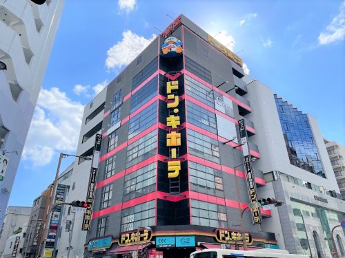 その他　ドン・キホーテ静岡両替町店（その他）まで978m
