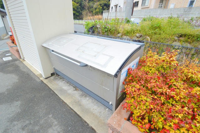 コンビニ　セブンイレブン広島畑賀2丁目店（コンビニ）まで1074m