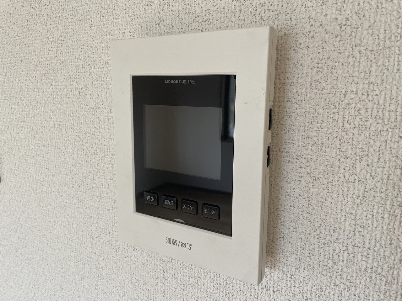 セキュリティ　TVホン