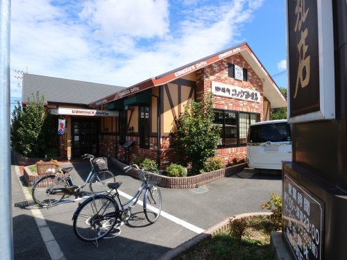 飲食店　コメダ珈琲店　奈良中町店（飲食店）まで1312m