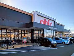 スーパー　albis西南部店（スーパー）まで503m