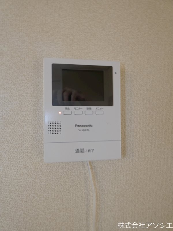 セキュリティ　モニター付きインターホン