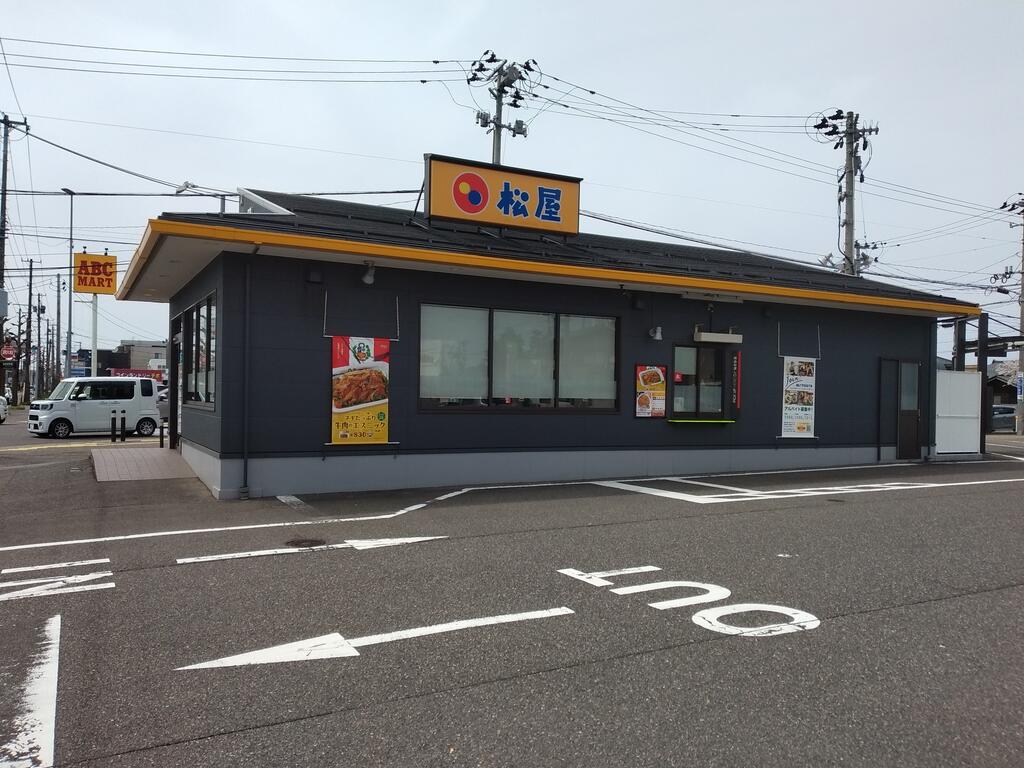 飲食店　松屋新潟女池店（飲食店）まで326m