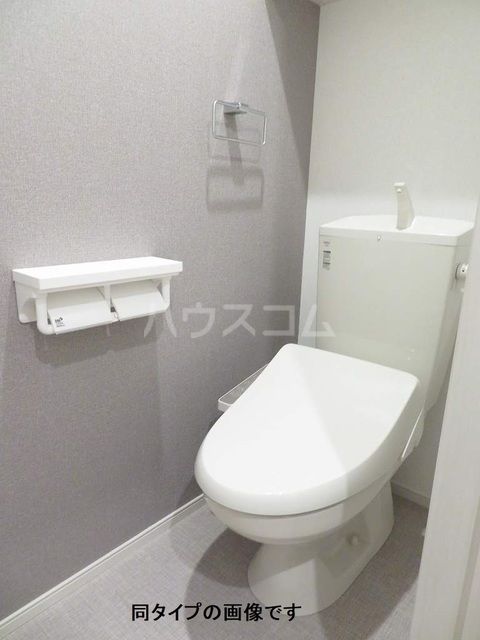 【八王子市元本郷町のマンションのトイレ】