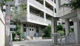 中学校