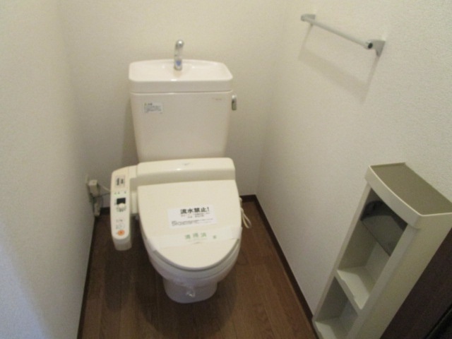 【グリーングローブ東原のトイレ】