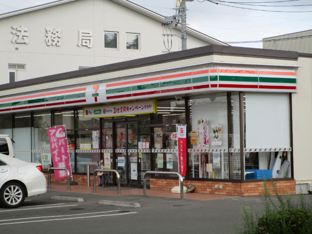 【グリーングローブ東原のコンビニ】