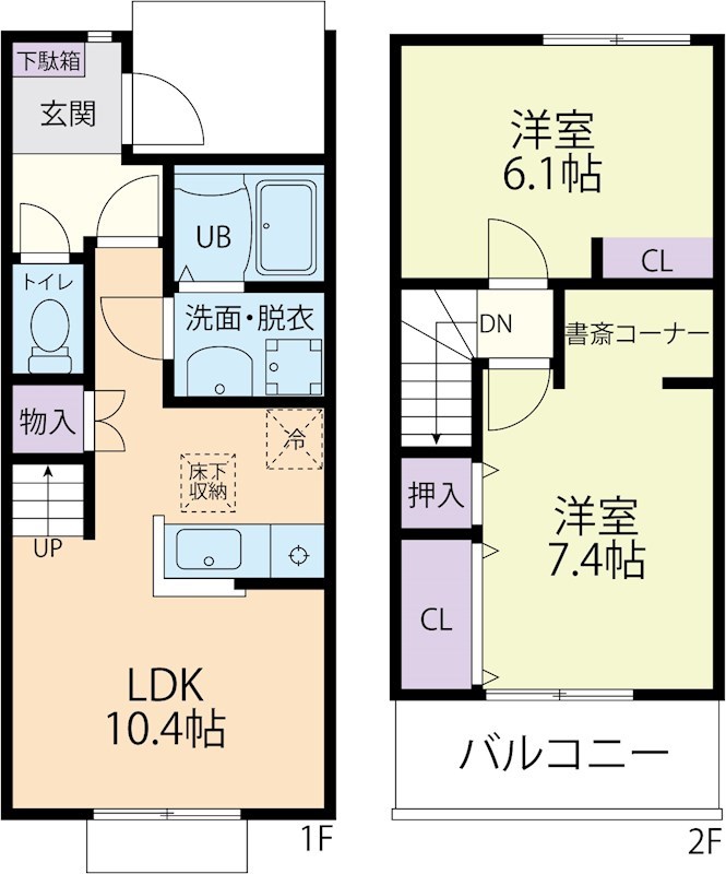 森の泉II Aの間取り