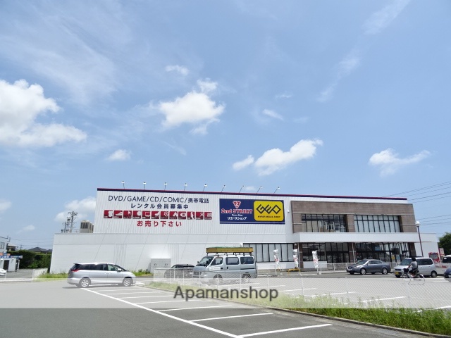 レンタルビデオ　ＧＥＯ浜松さんじの店（レンタルビデオ）まで300m