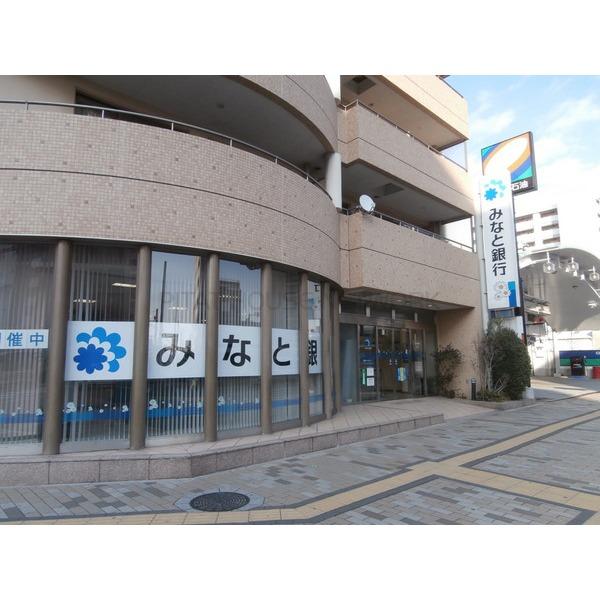 【神戸市兵庫区御崎町のマンションの銀行】