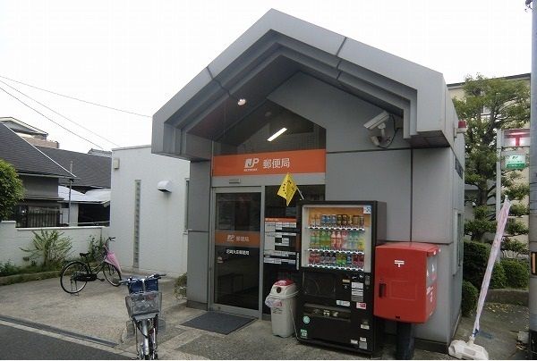 郵便局　尼崎大庄郵便局（郵便局）まで500m