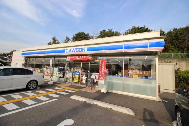 コンビニ　ローソン（コンビニ）まで924m