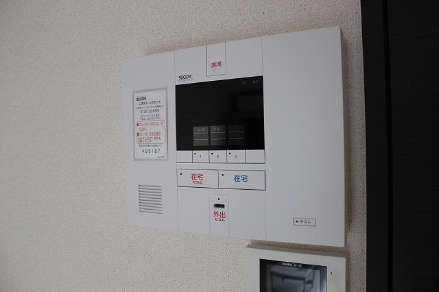 セキュリティ　ホームセキュリティ