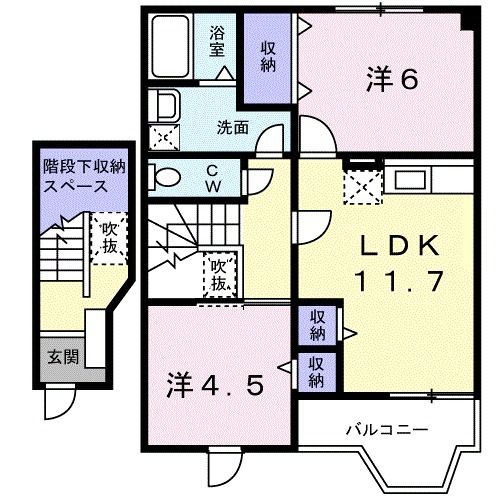 【羽曳野市広瀬のアパートの間取り】