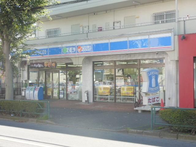 【八王子市長沼町のマンションのコンビニ】