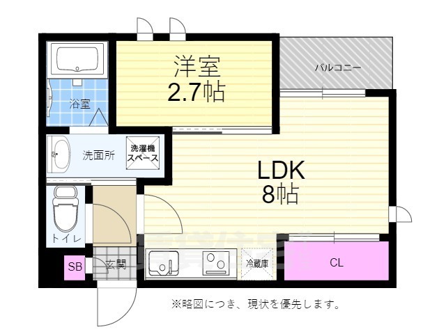 広島市西区小河内町のアパートの間取り