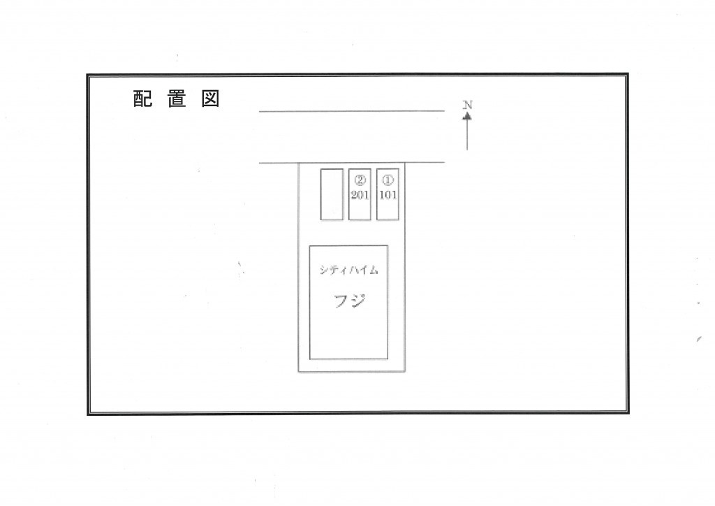 【シティハイム　フジの駐車場】