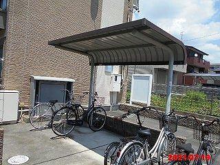 その他共有部分　屋根付き駐輪場