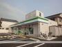 コンビニ　ファミリーマート（コンビニ）まで165m