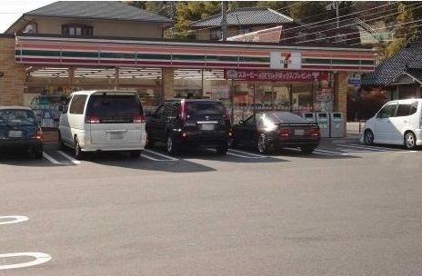 コンビニ　セブンイレブン 安川通り店（コンビニ）まで650m