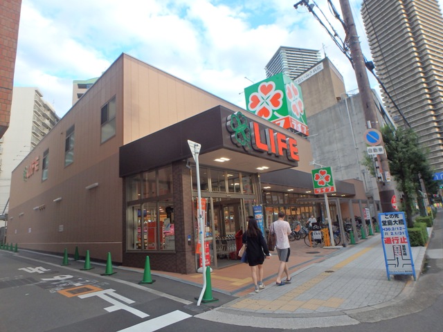 スーパー　ライフ 堂島大橋店（スーパー）まで410m