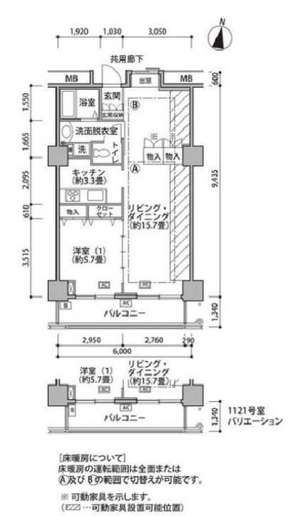 東雲キャナルコートＣＯＤＡＮ１８号棟の間取り