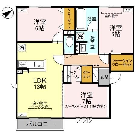 SCRUMの間取り