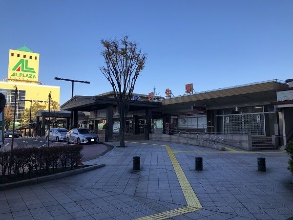 その他　ＪＲ武生駅（その他）まで1300m