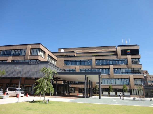 役所　越前市役所（役所）まで1100m