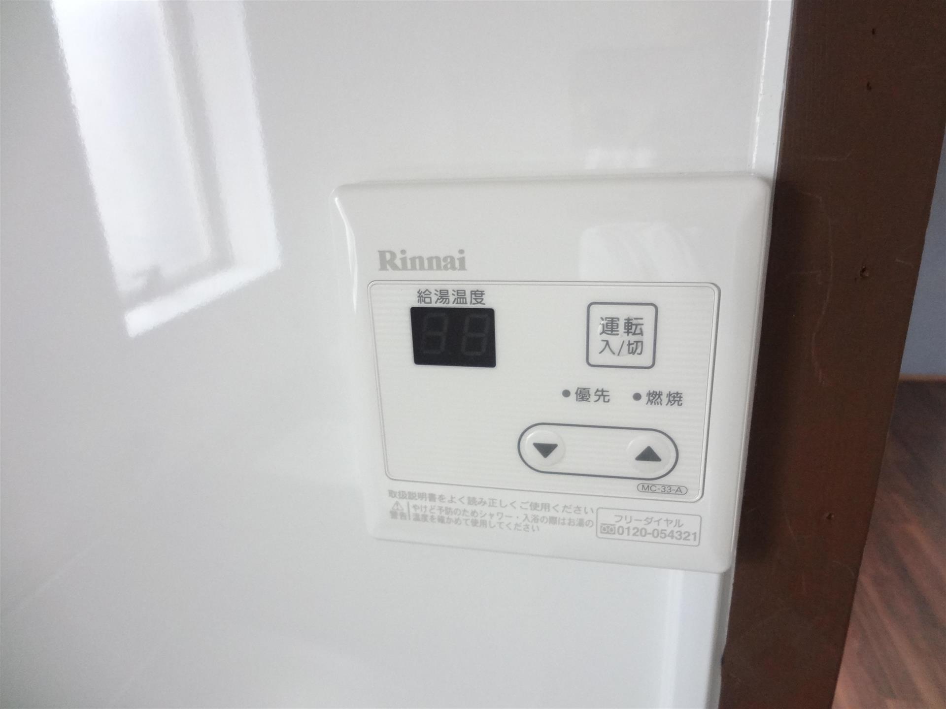 洗面設備　別のお部屋の参考写真です。