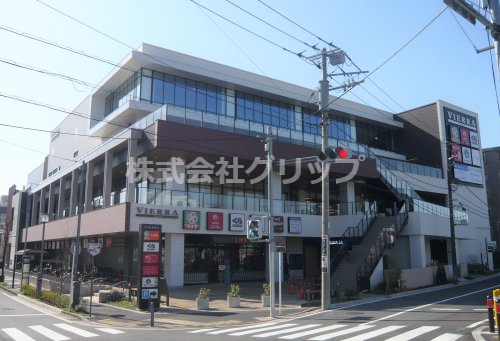 ショッピングセンター　VIERRA蒔田(ビエラ蒔田)（ショッピングセンター）まで639m