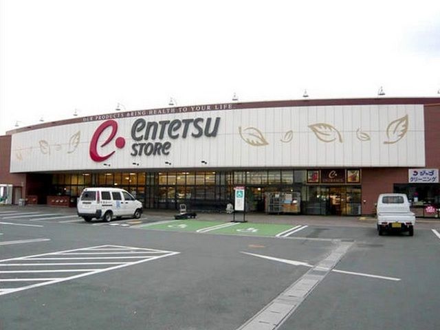 スーパー　遠鉄ストア立野店（スーパー）まで800m